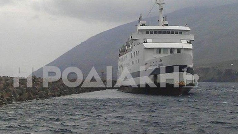 Μεταφορά τροφίμων σε επιβάτες και πλήρωμα του «Βιτσέντζος Κορνάρος»